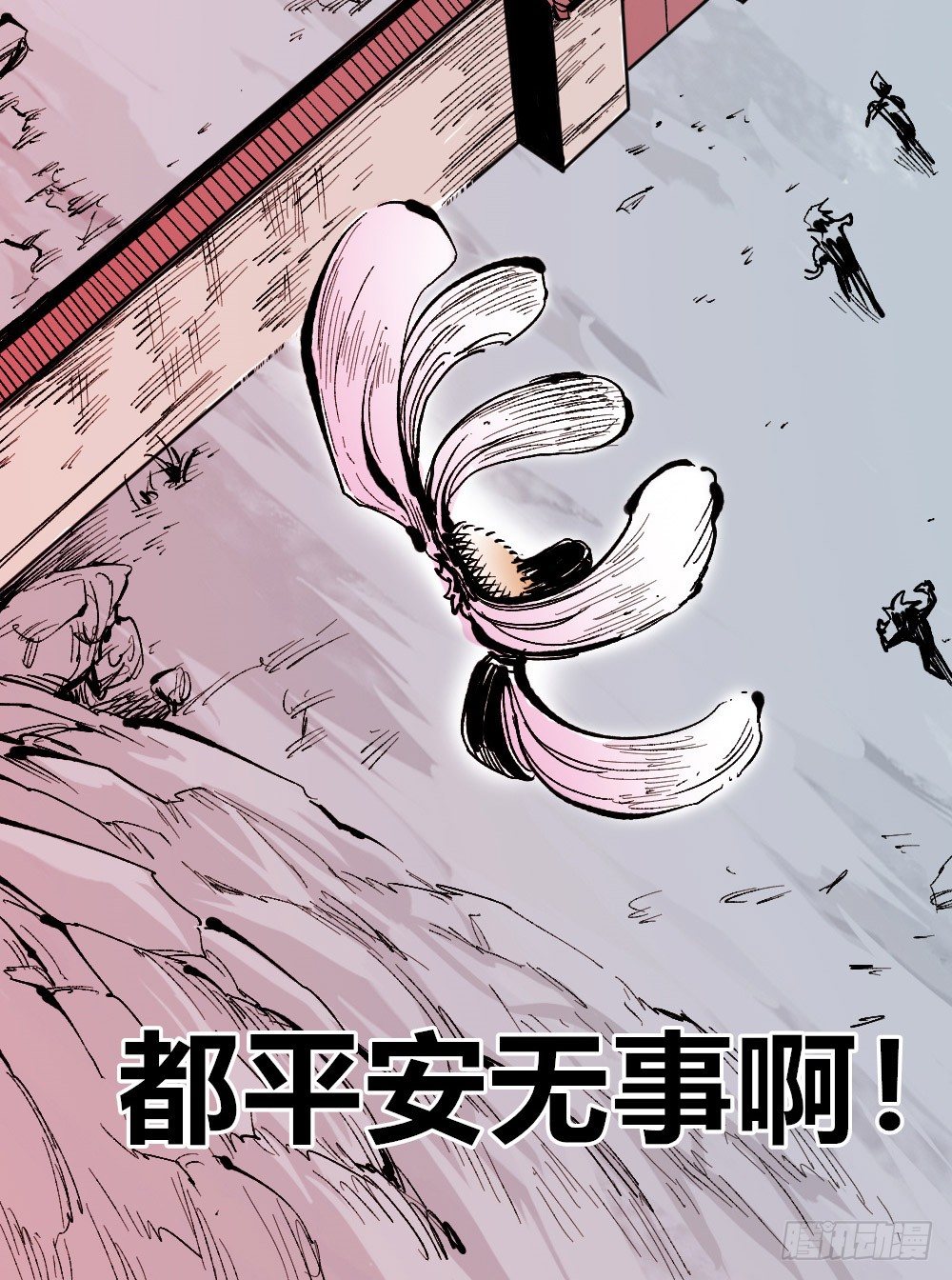 第 40 页