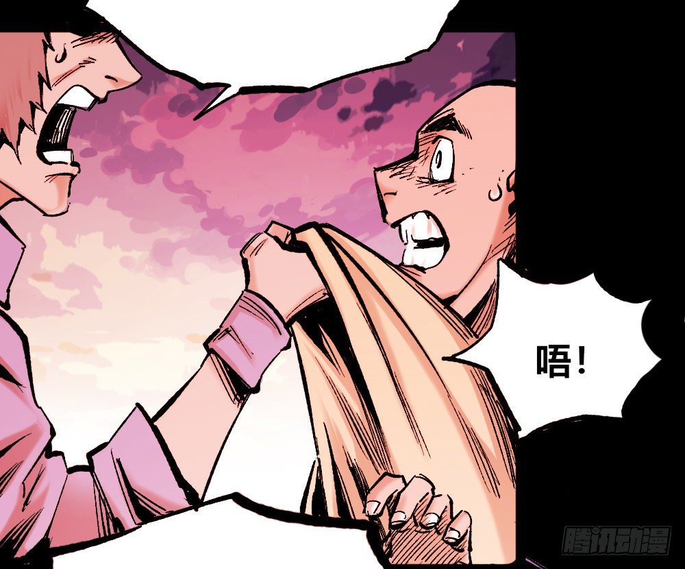 第 44 页