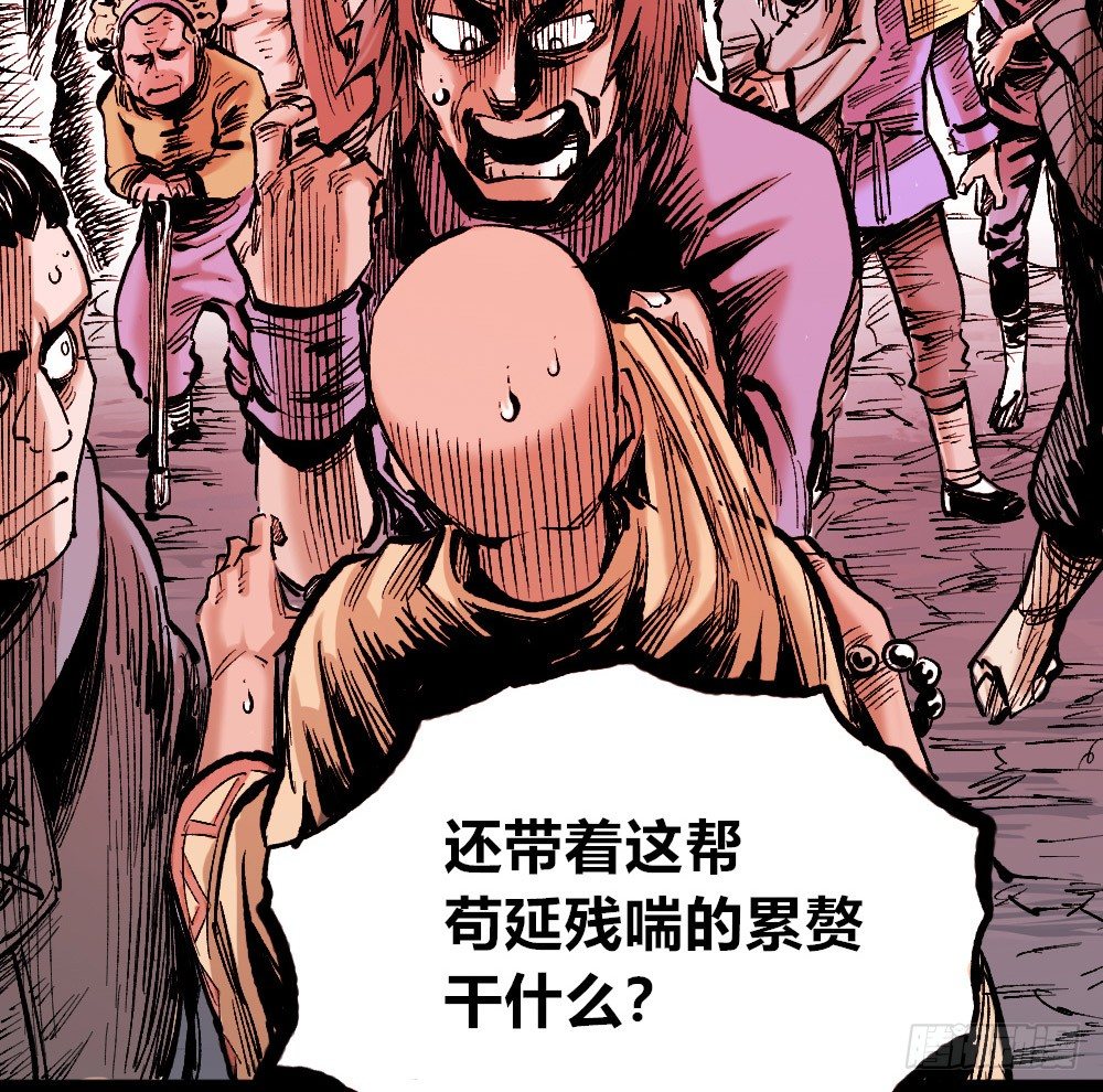 第 46 页
