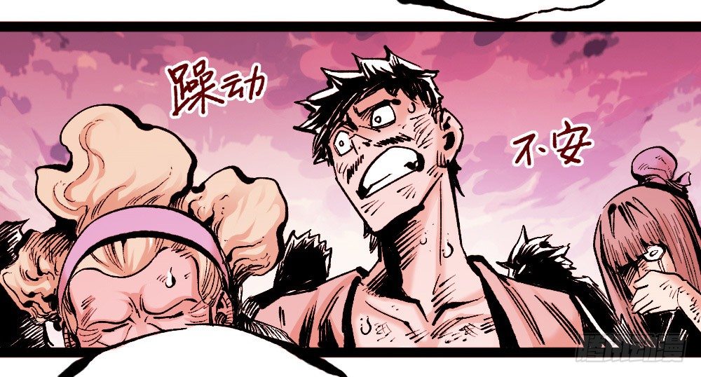 第 48 页