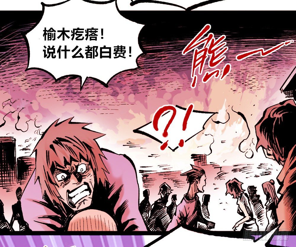 第 52 页