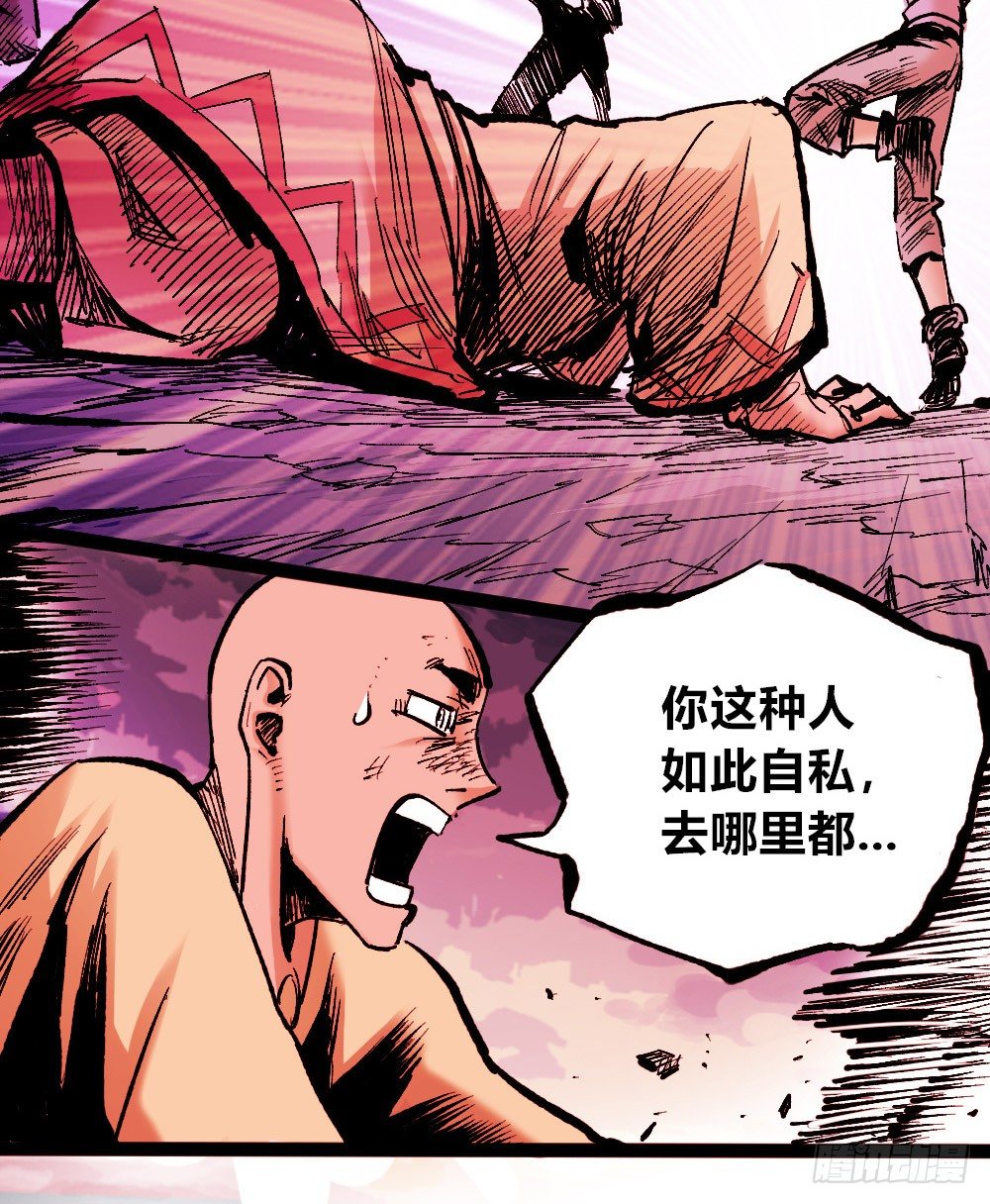 第 55 页