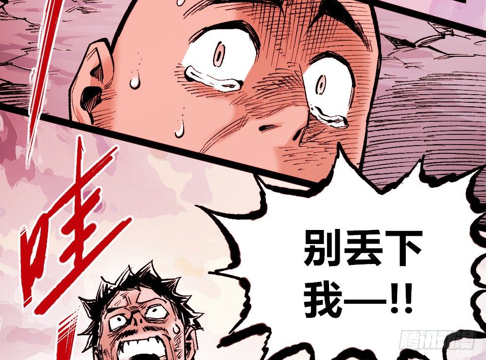 第 58 页