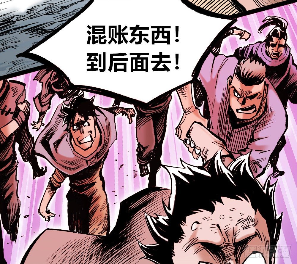 第 61 页