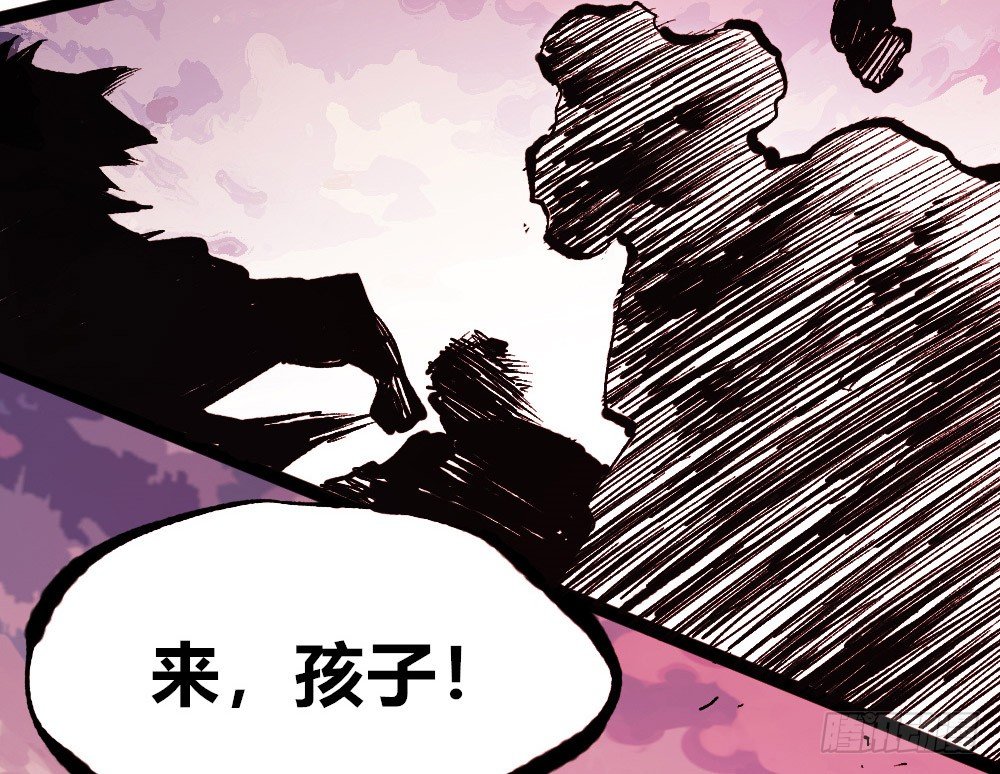 第 67 页