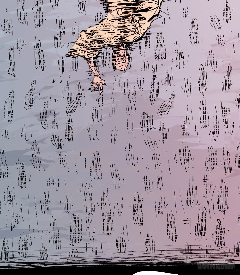 第 81 页