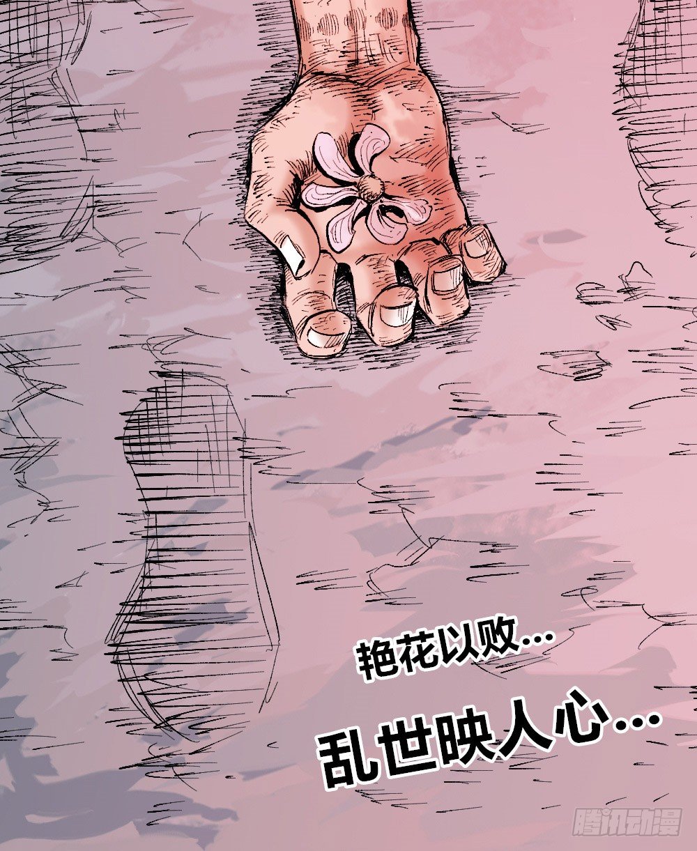 第 93 页