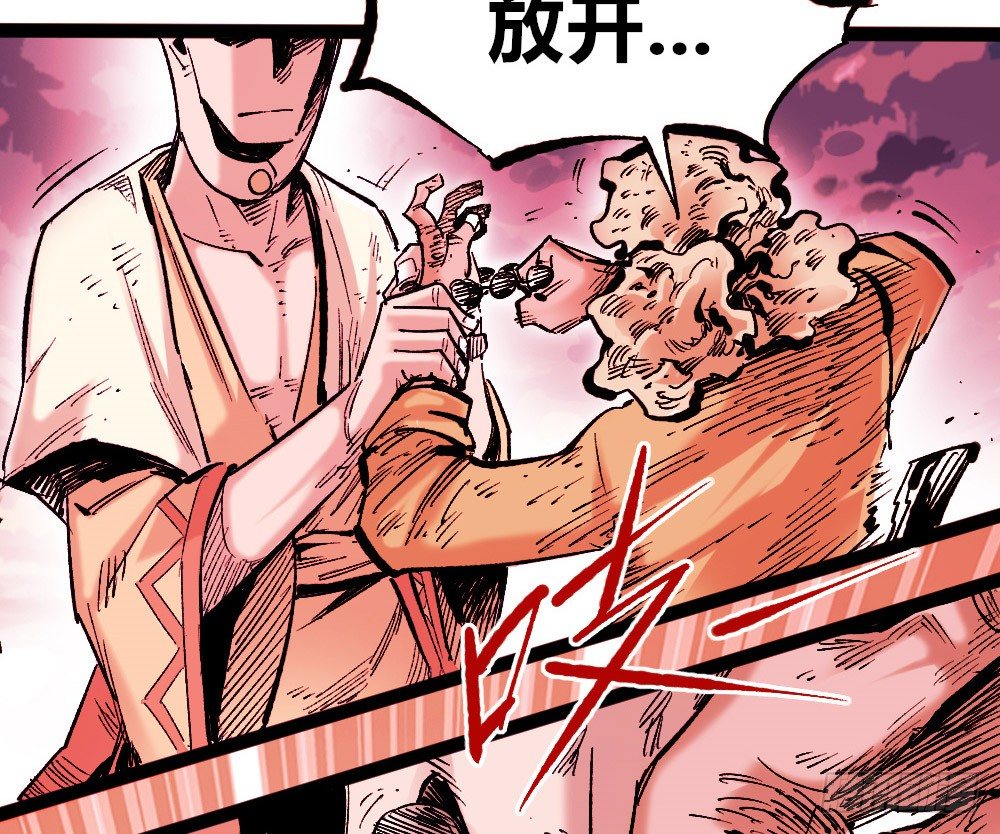 第 36 页
