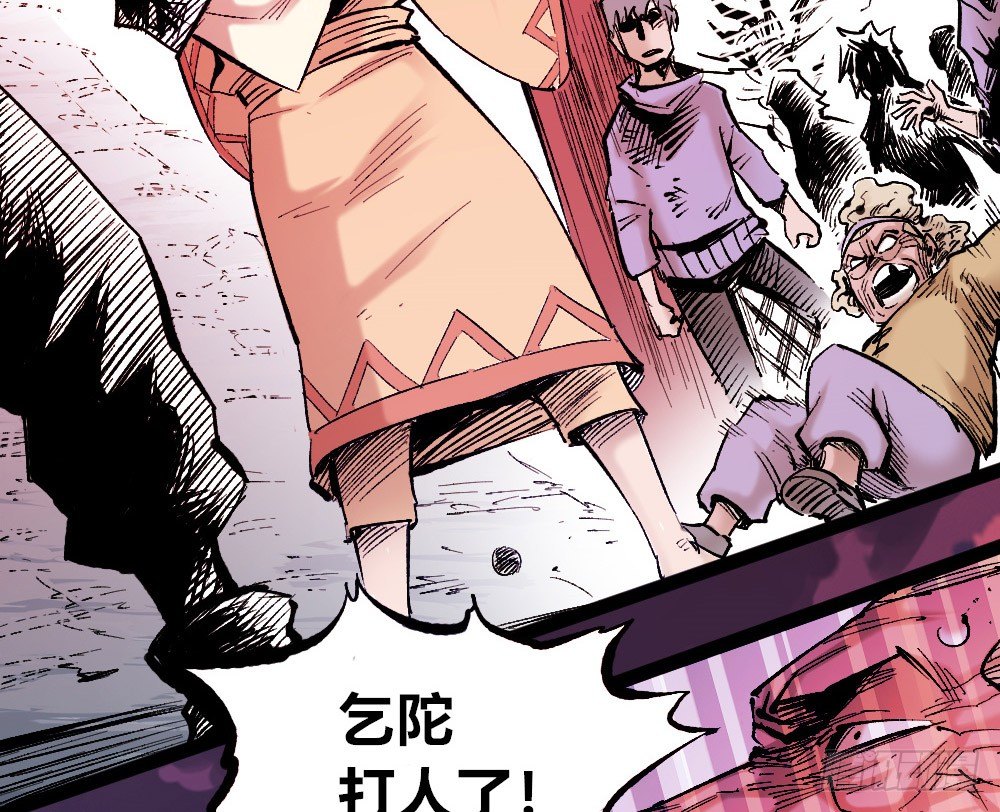 第 41 页