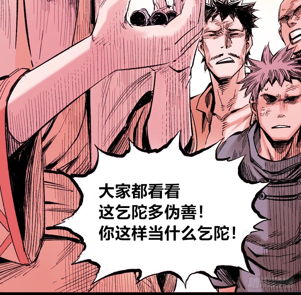 第 43 页