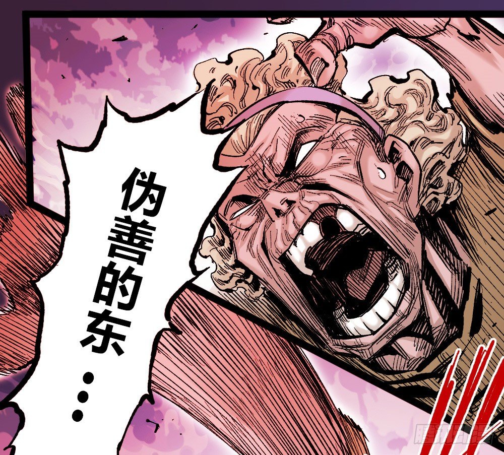 第 45 页