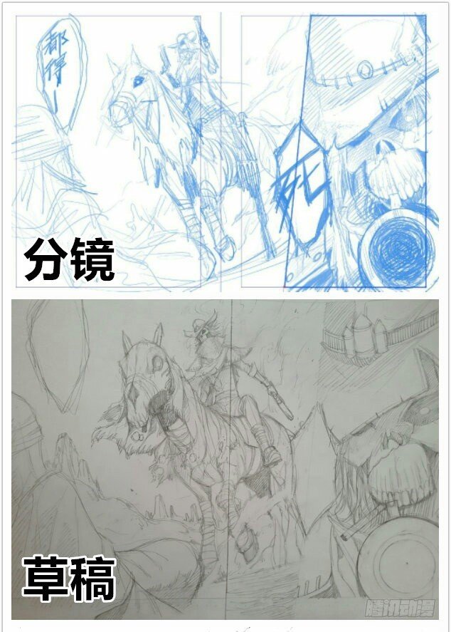 第 52 页