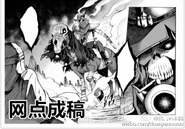 第 54 页