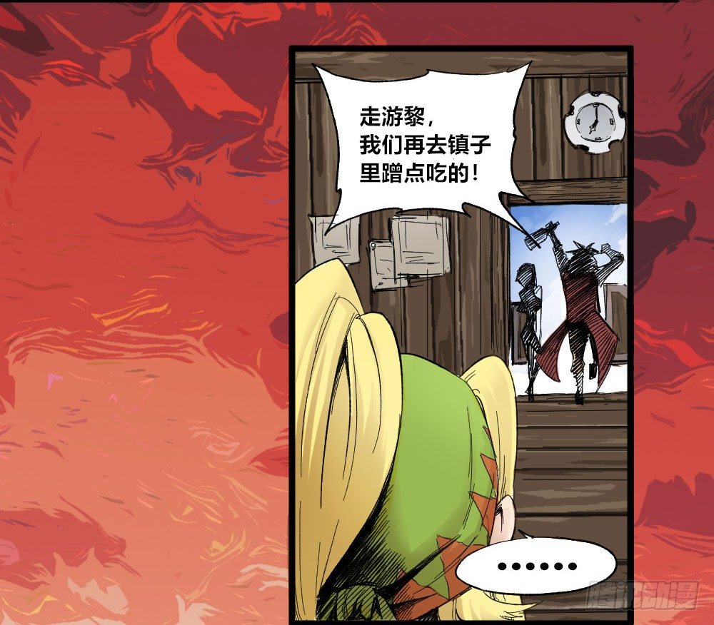 第 25 页