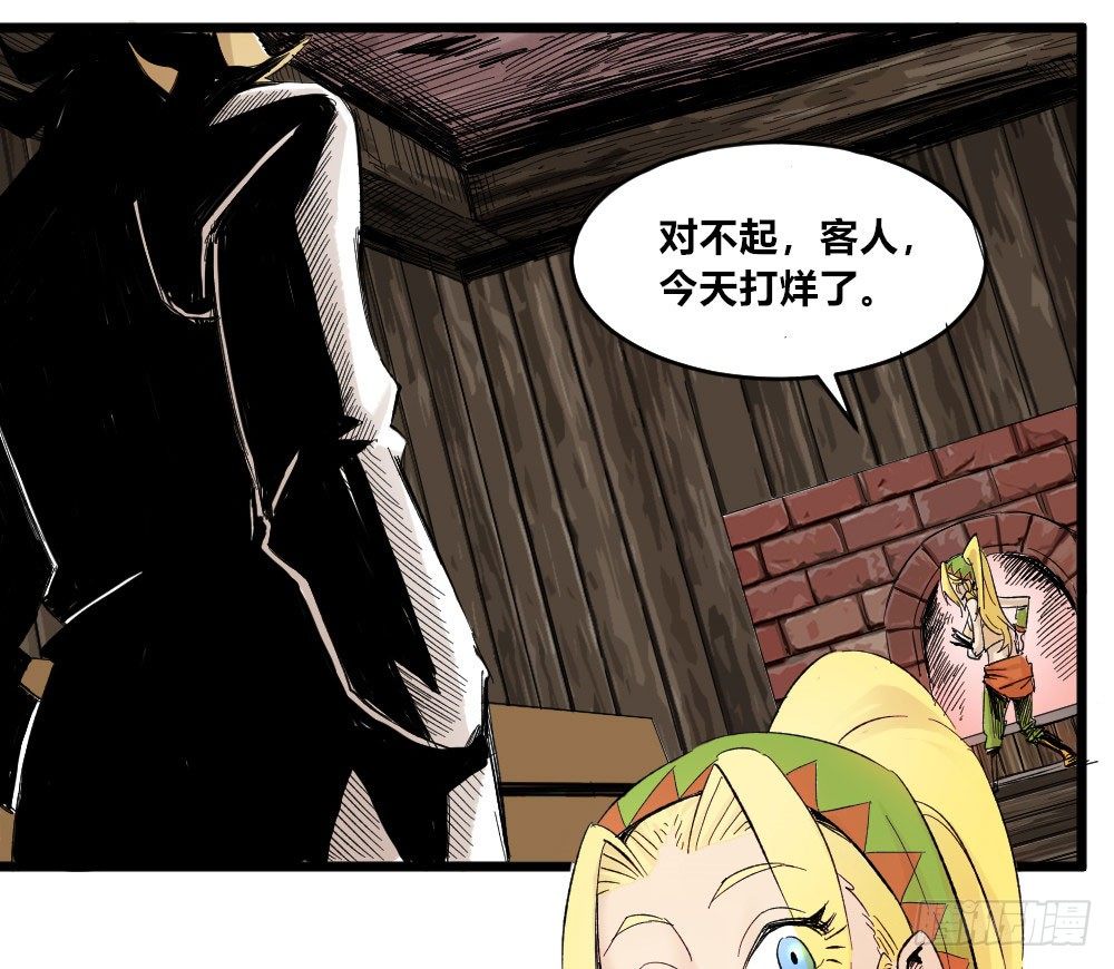第 37 页