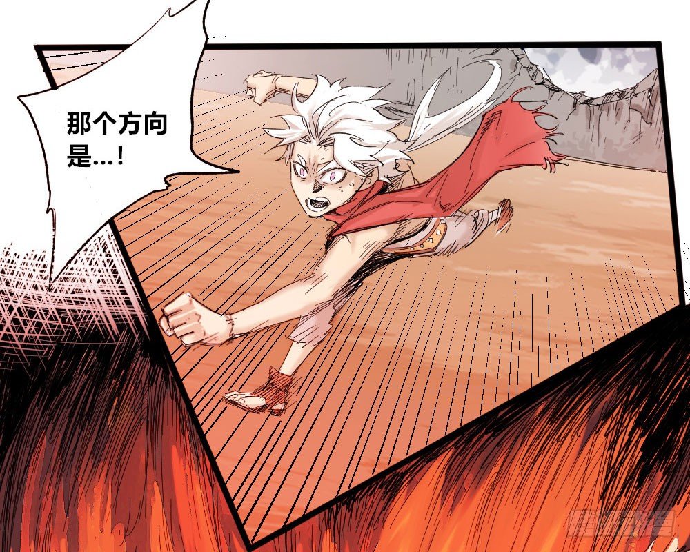 第 56 页