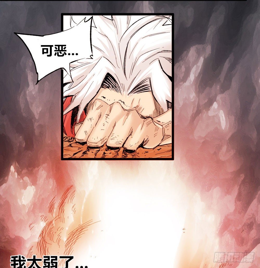 第 68 页
