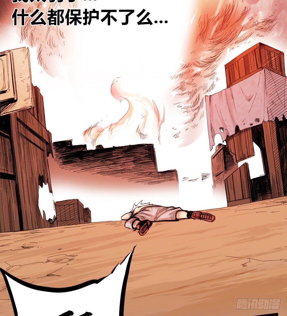 第 69 页