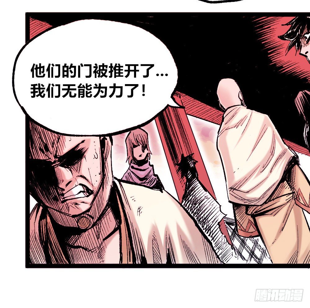 第 37 页