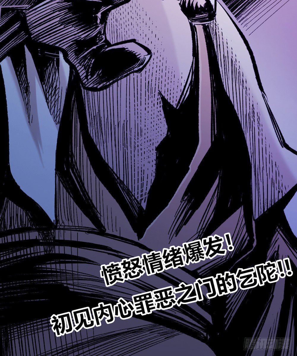 第 56 页