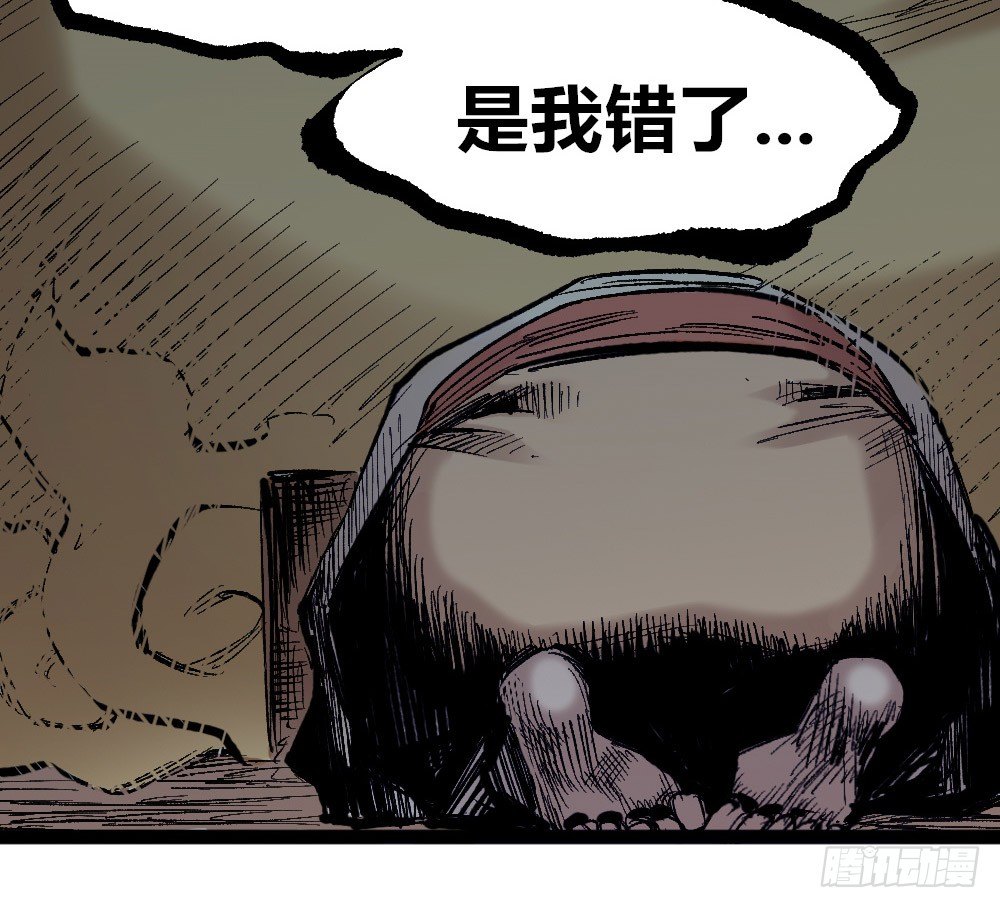 第 58 页