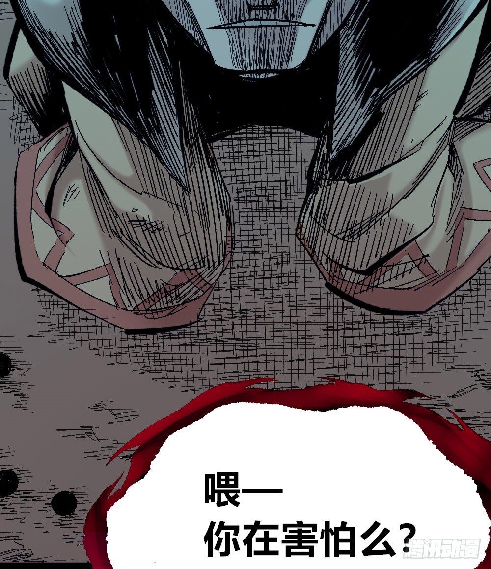 第 65 页