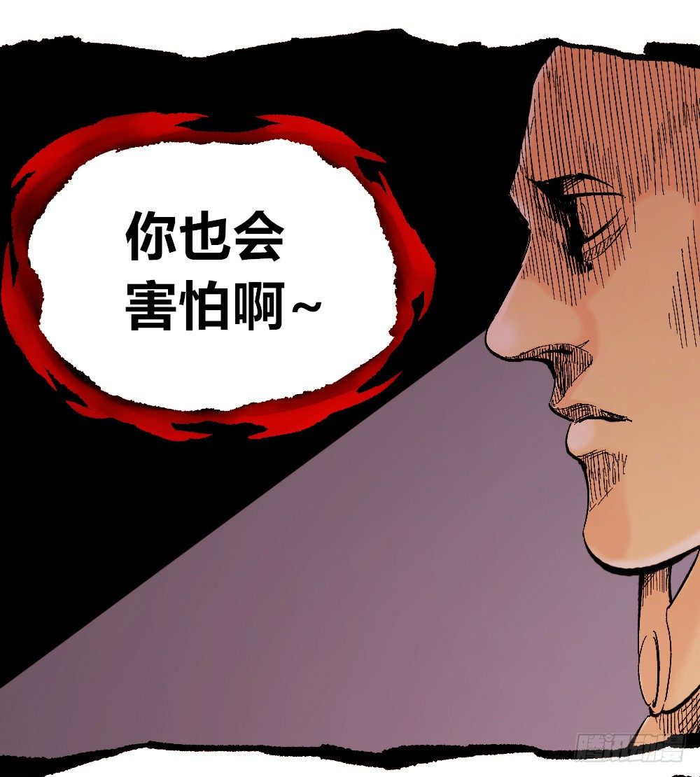 第 68 页