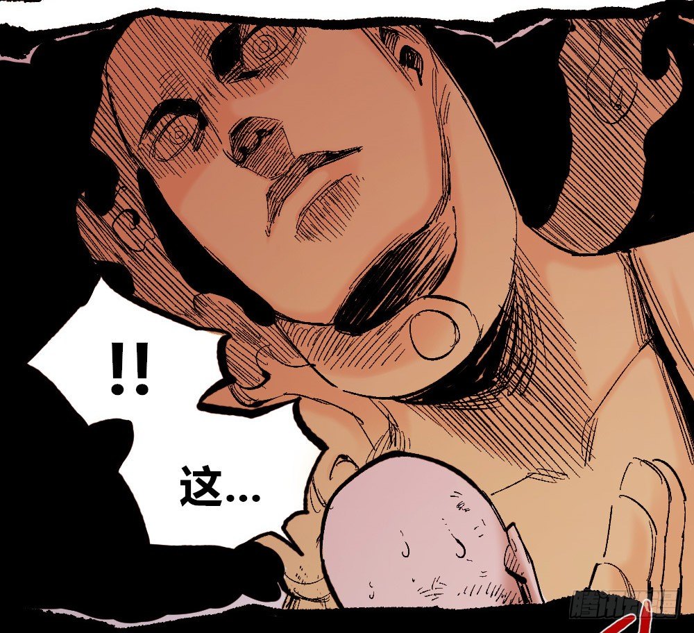 第 69 页
