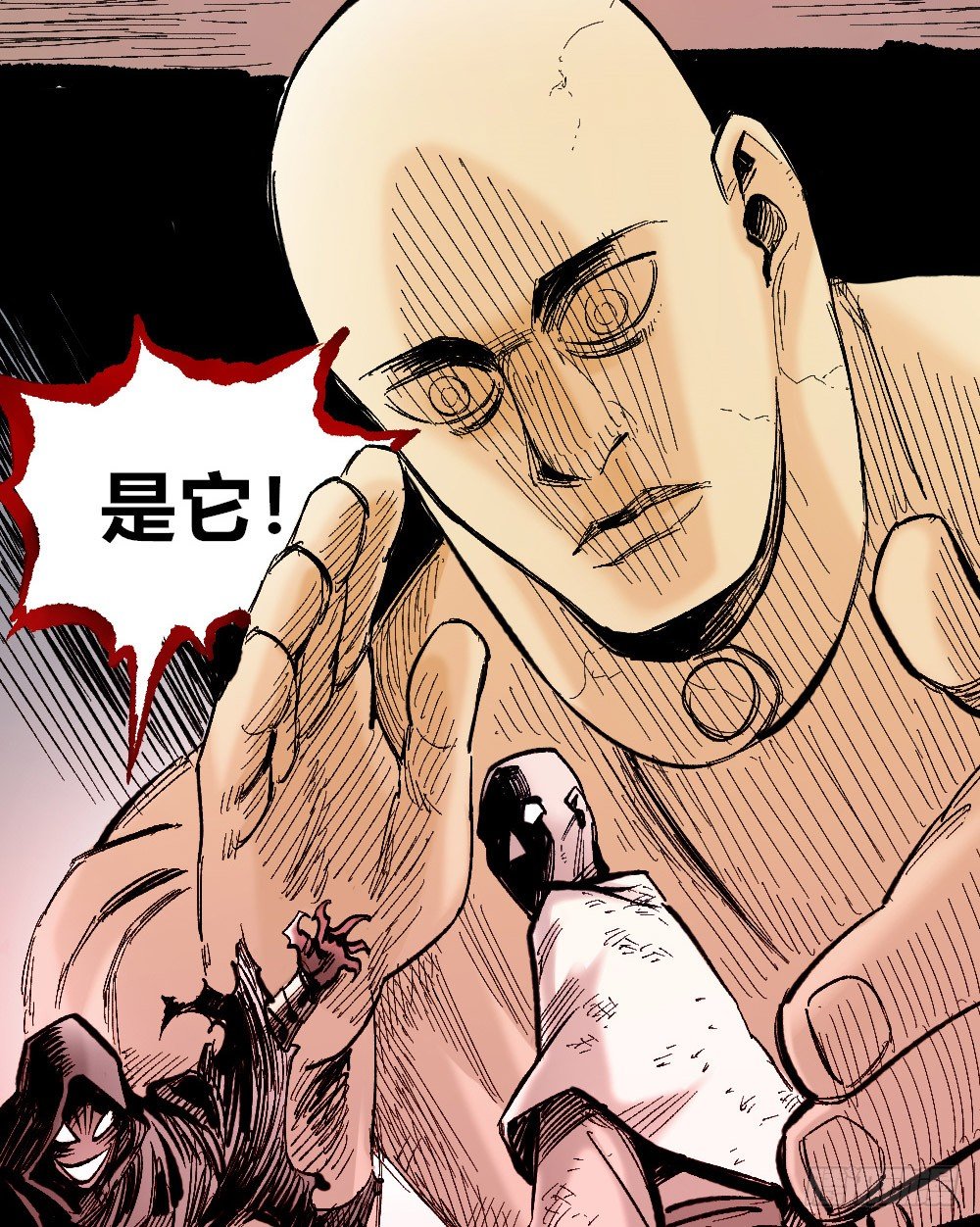 第 30 页