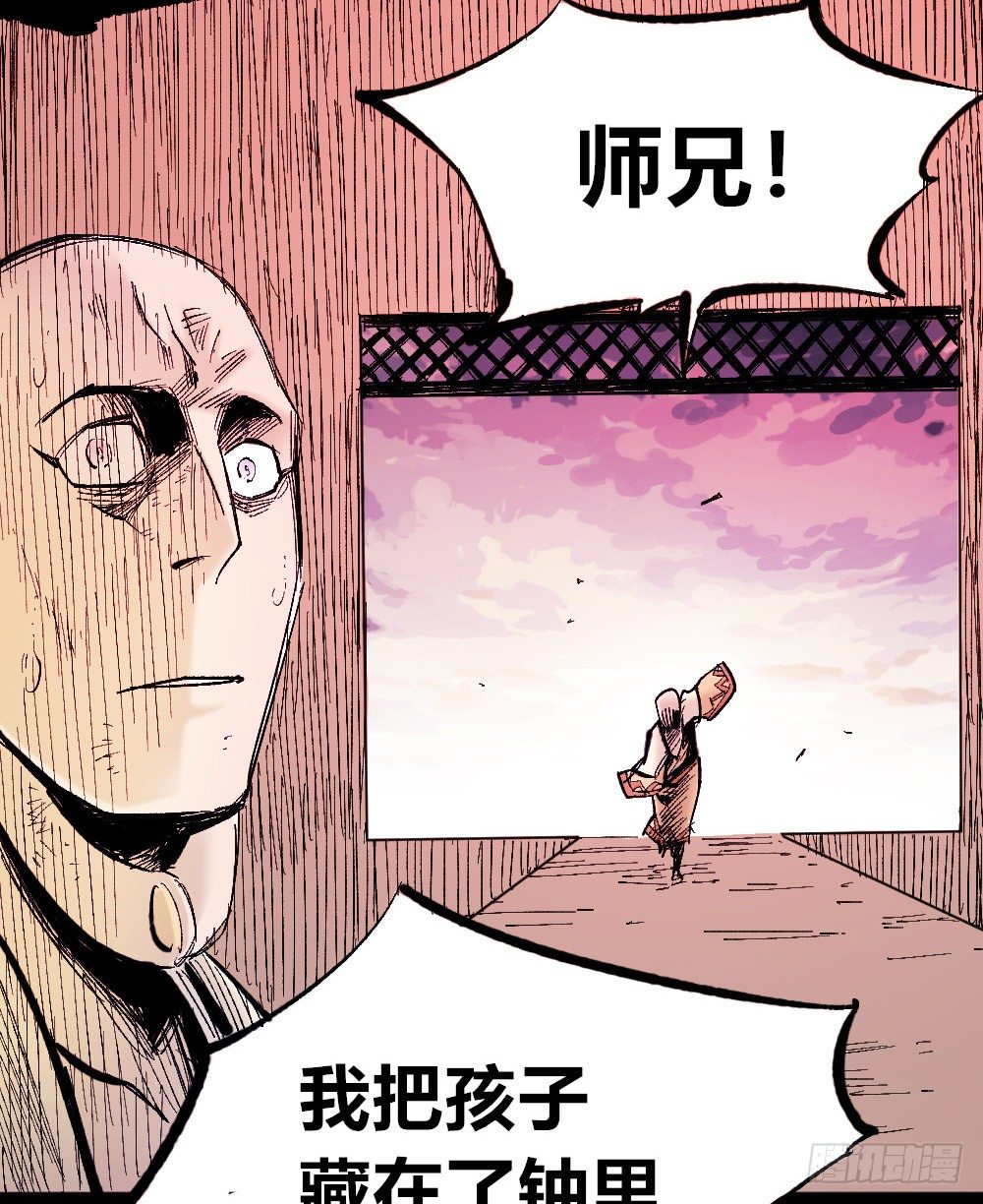 第 39 页