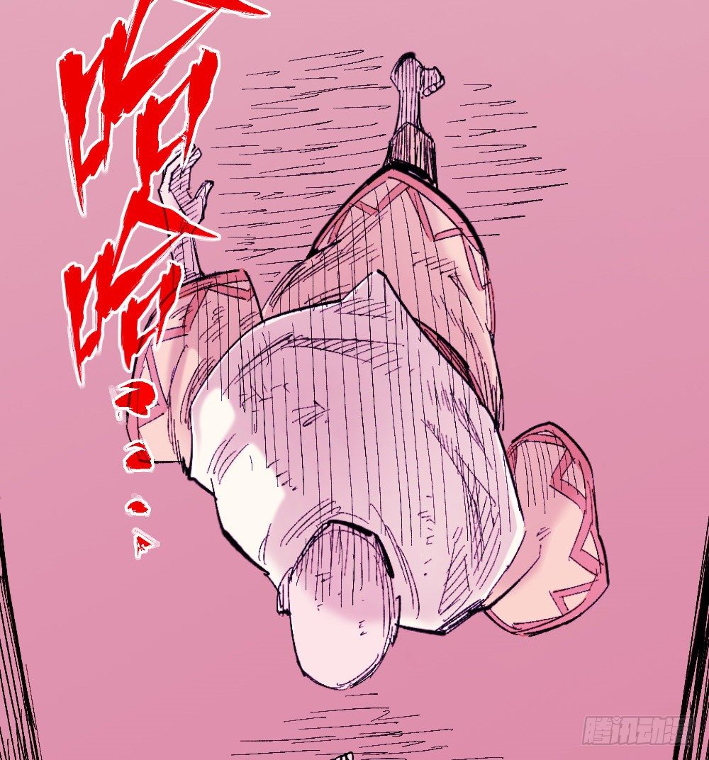 第 55 页