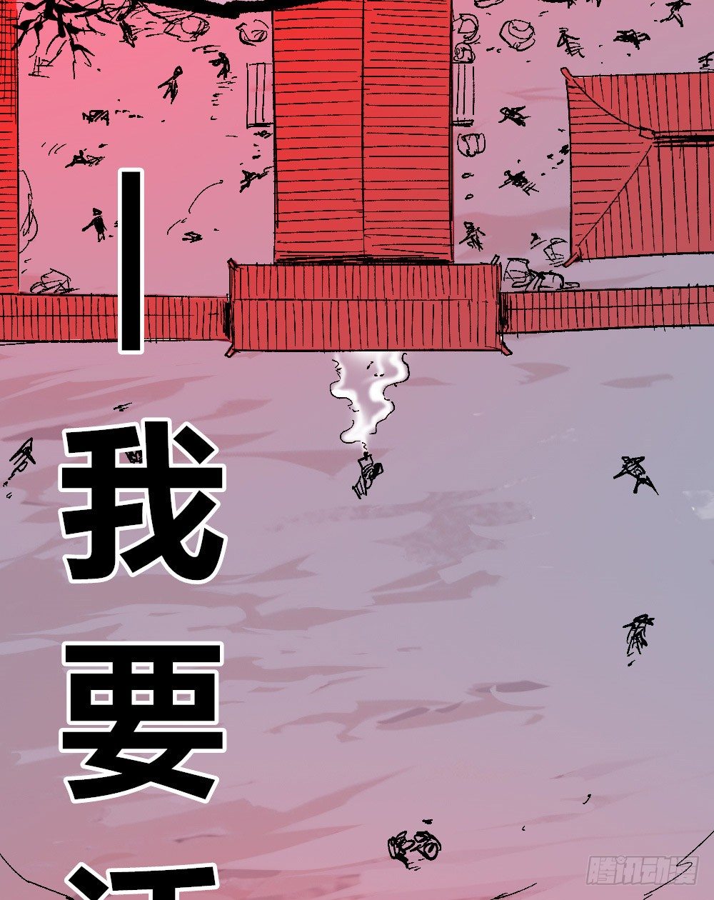 第 67 页