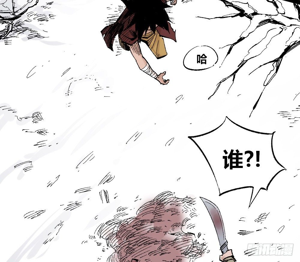 第 41 页