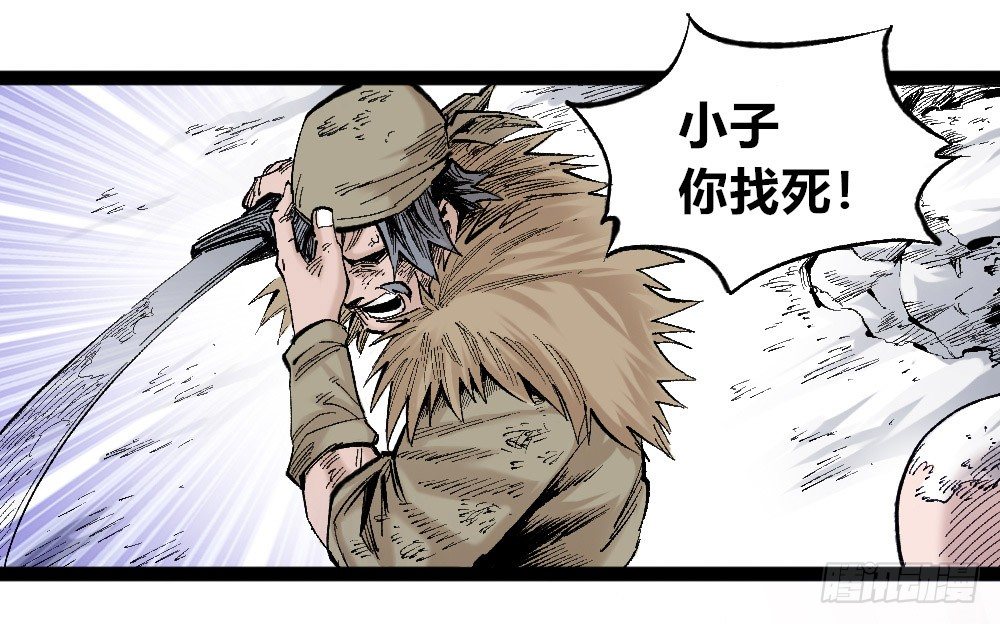 第 44 页