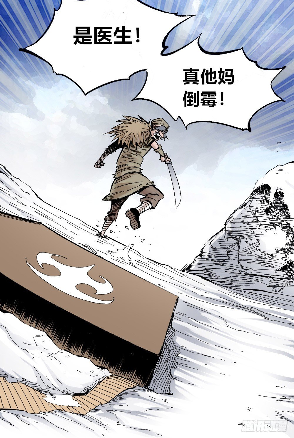第 48 页