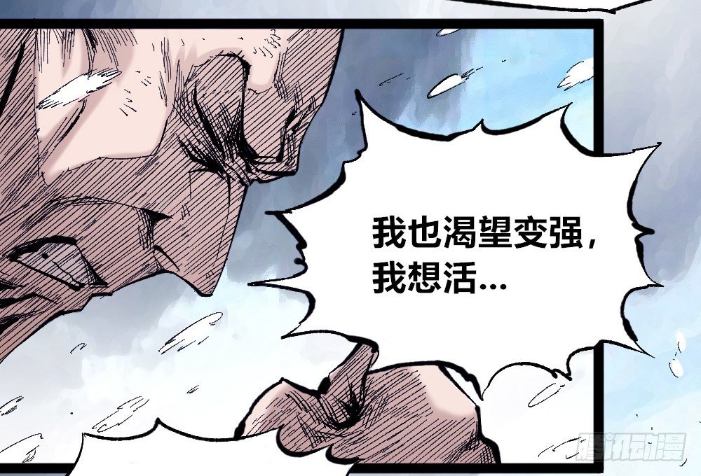 第 58 页