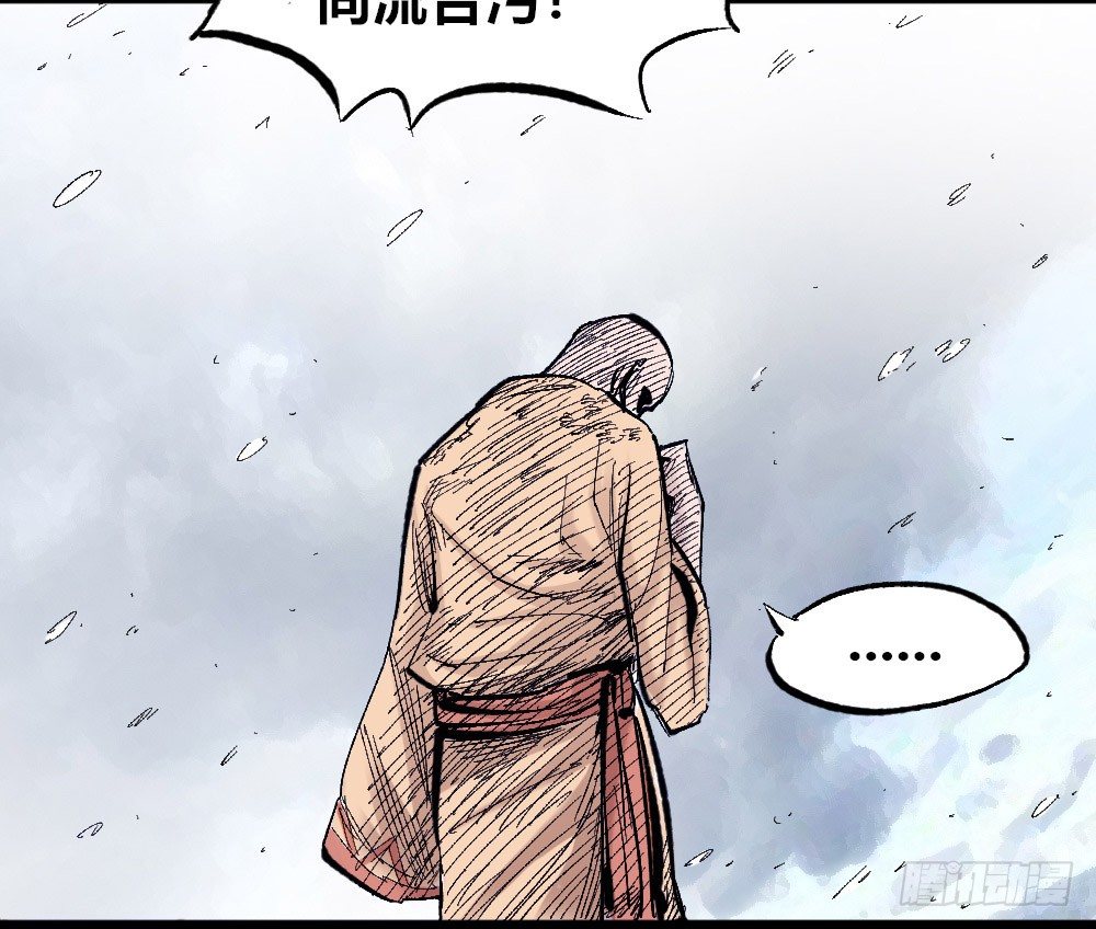 第 62 页