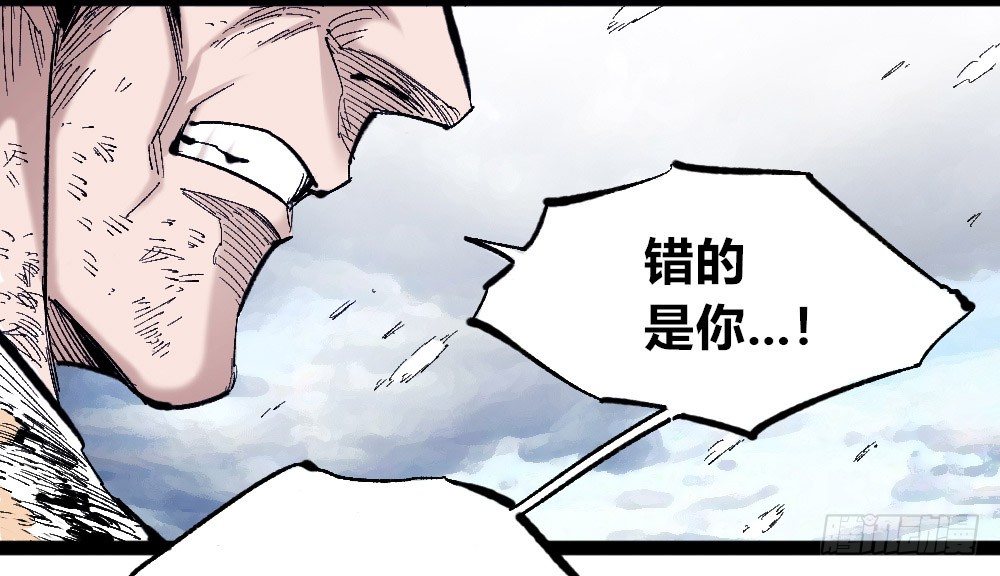 第 63 页