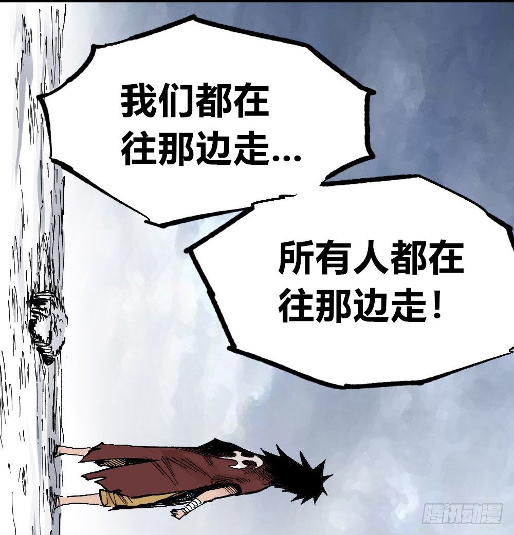 第 66 页