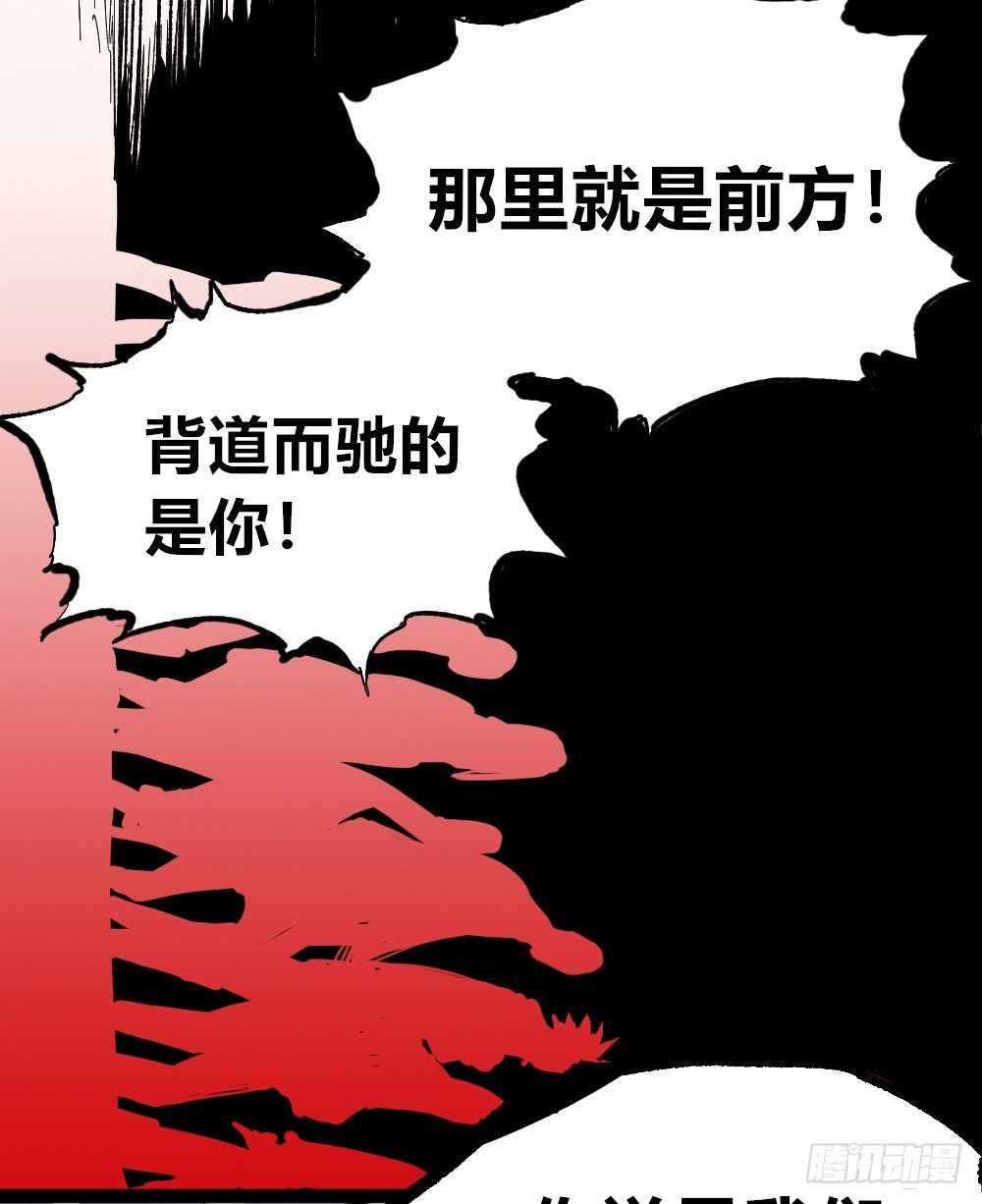 第 68 页