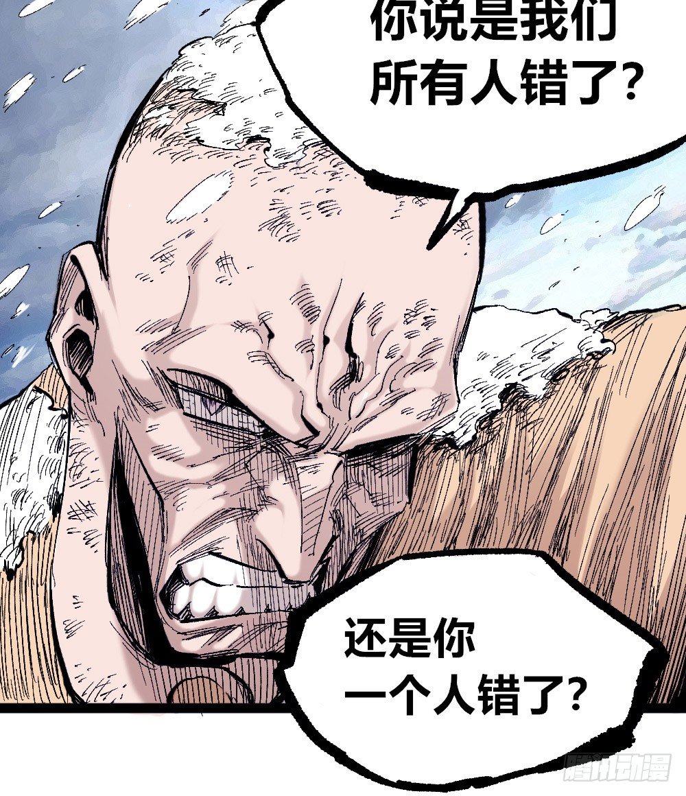第 69 页