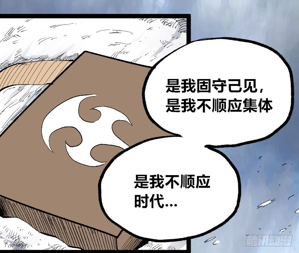 第 72 页