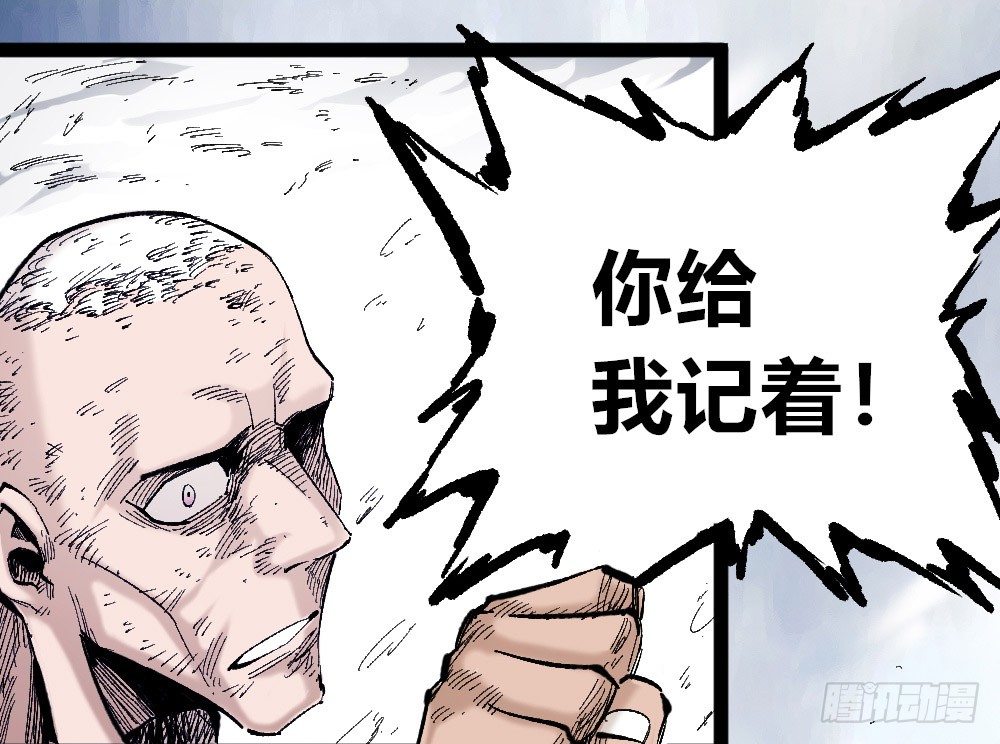 第 81 页