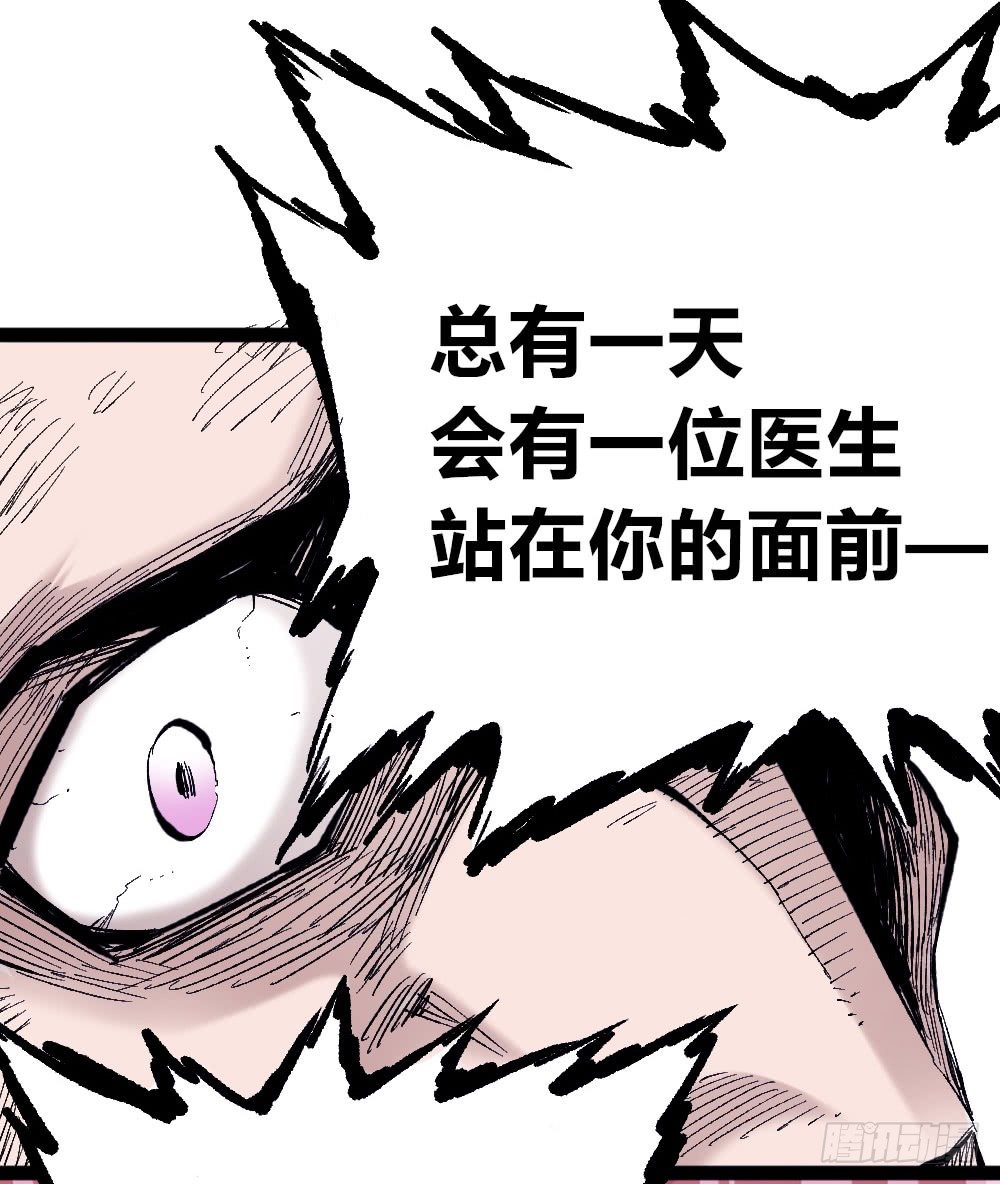 第 84 页