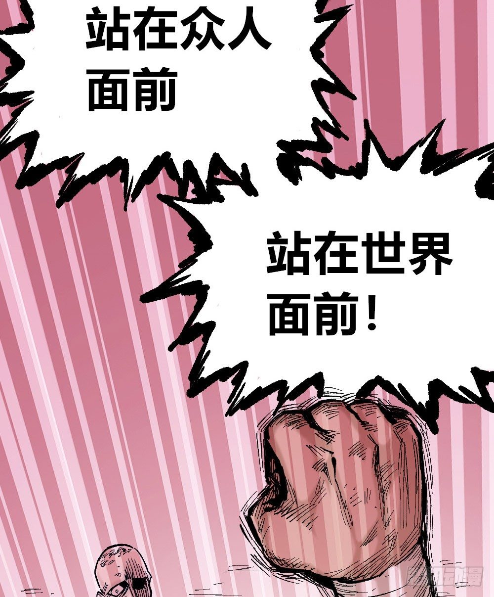 第 85 页