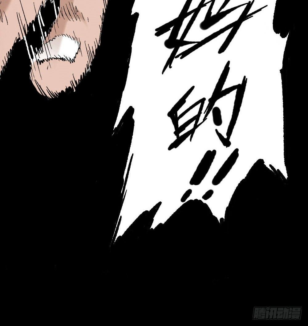 第 92 页