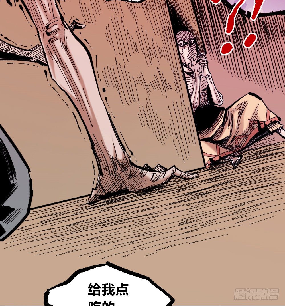 第 40 页