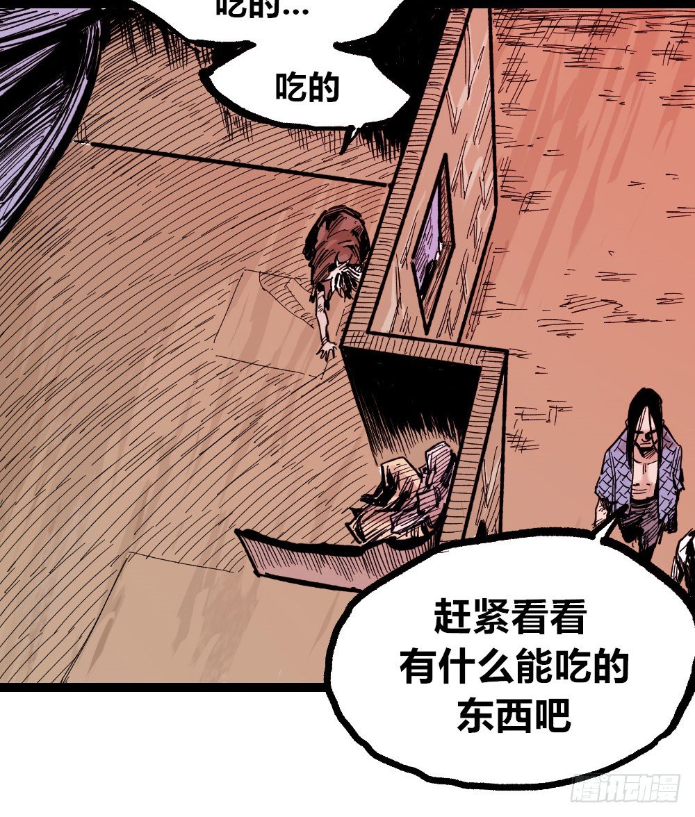 第 41 页