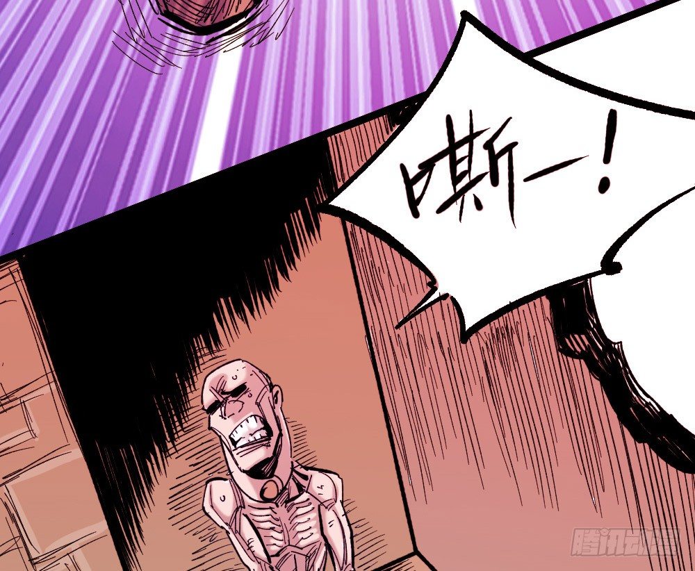 第 46 页