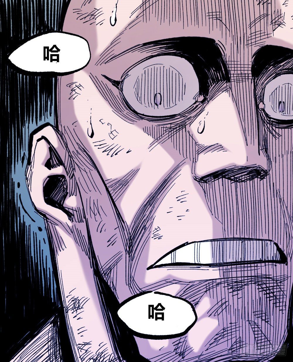 第 62 页